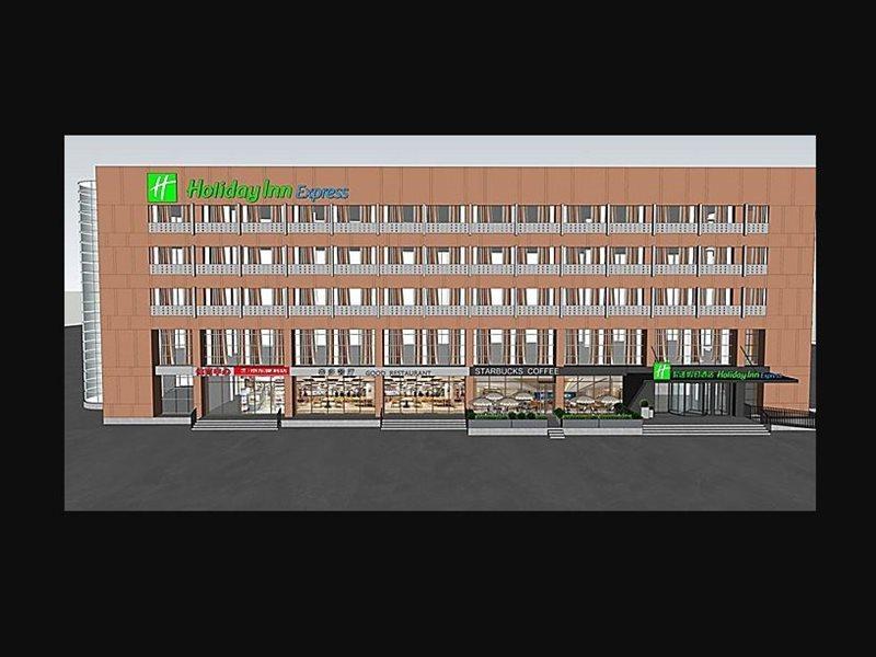 Holiday Inn Express Beijing Yizhuang Center By Ihg Экстерьер фото