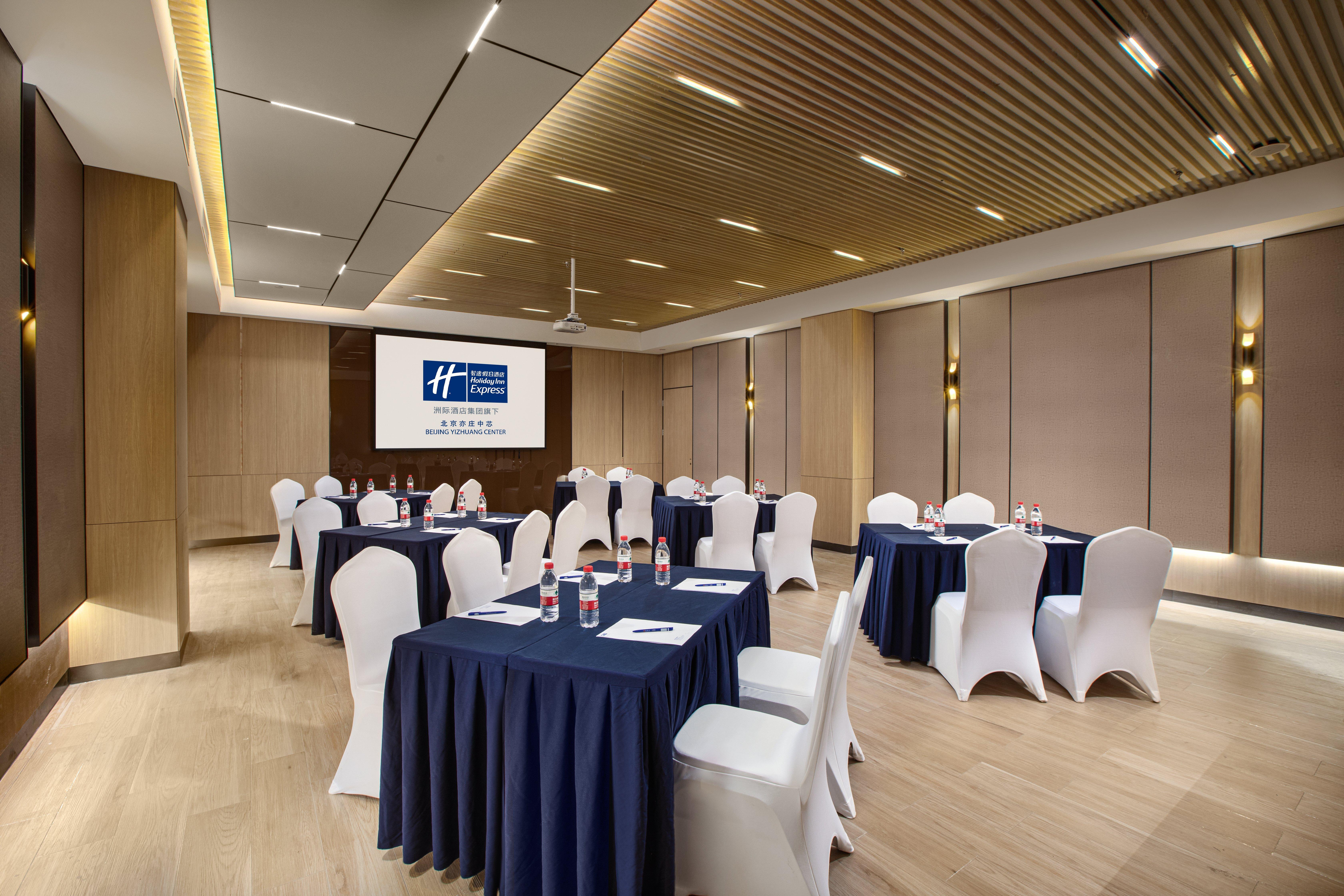 Holiday Inn Express Beijing Yizhuang Center By Ihg Экстерьер фото