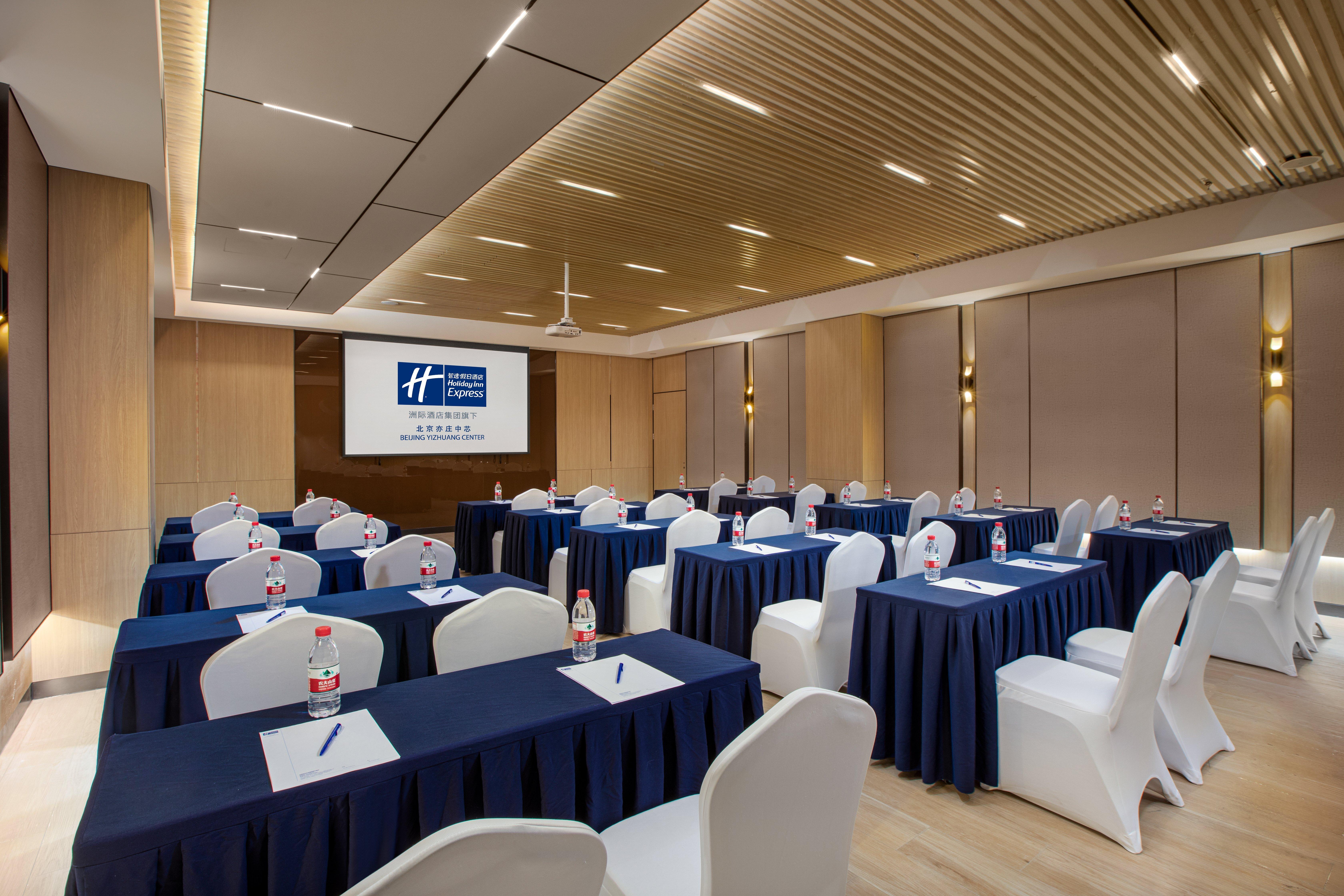 Holiday Inn Express Beijing Yizhuang Center By Ihg Экстерьер фото
